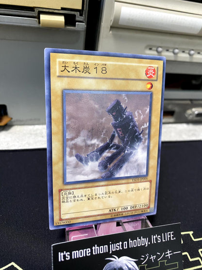 Charcoal Inpachi YSD3-JP005 Yugioh OCG JAPAN
