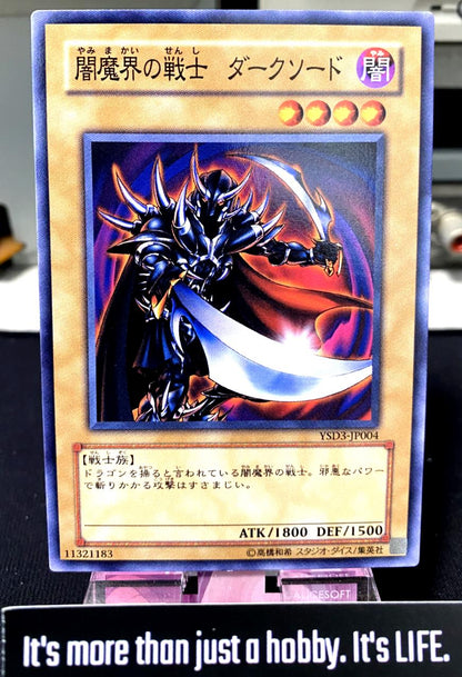 Dark Blade YSD3-JP004 Yugioh OCG JAPAN