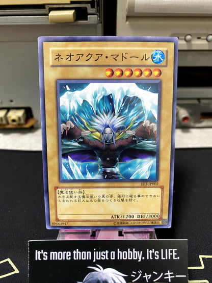 Neo Aqua Madoor EE3-JP002 Yugioh OCG JAPAN