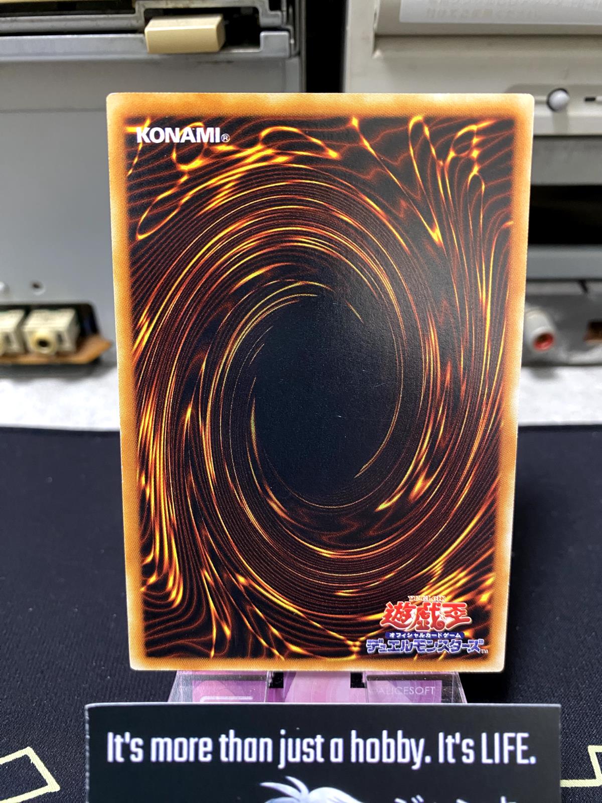 Neo Aqua Madoor EE3-JP002 Yugioh OCG JAPAN
