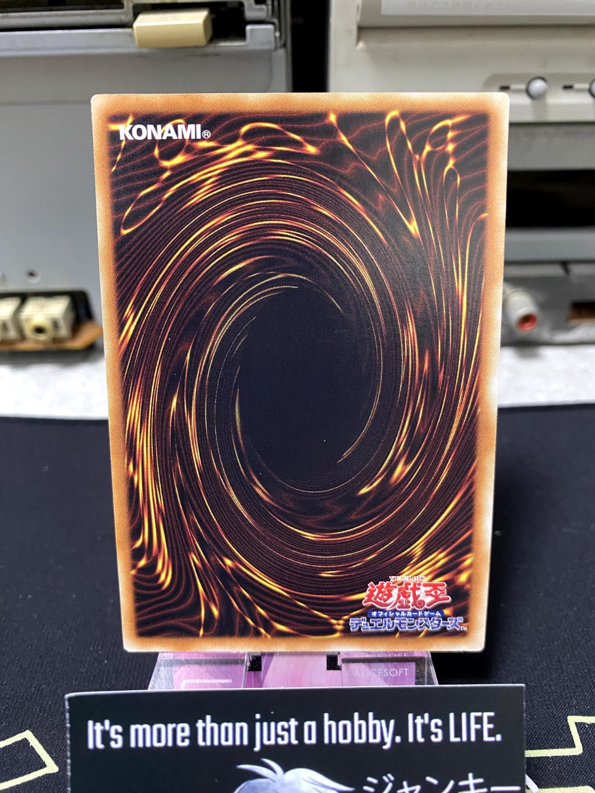 Brotherhood of the Fire Fist - Kirin JOTL-JP042 Yu-Gi-Oh Rare Yugioh OCG JAPAN