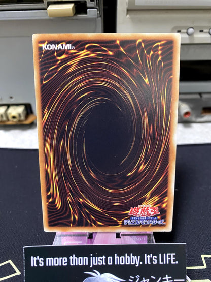 Brotherhood of the Fire Fist - Kirin JOTL-JP042 Yu-Gi-Oh Rare Yugioh OCG JAPAN