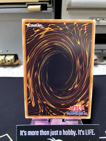 Malefic Paradox Dragon Yu-Gi-Oh YMP1-JP007 Secret Rare Yugioh Japan