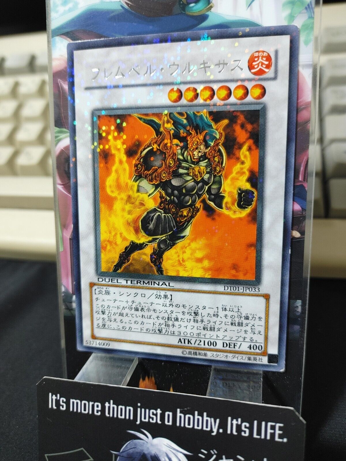 Flamvell Uruquizas DT01-JP033 Yu-Gi-Oh Rare Holo OCG Yugioh JAPAN