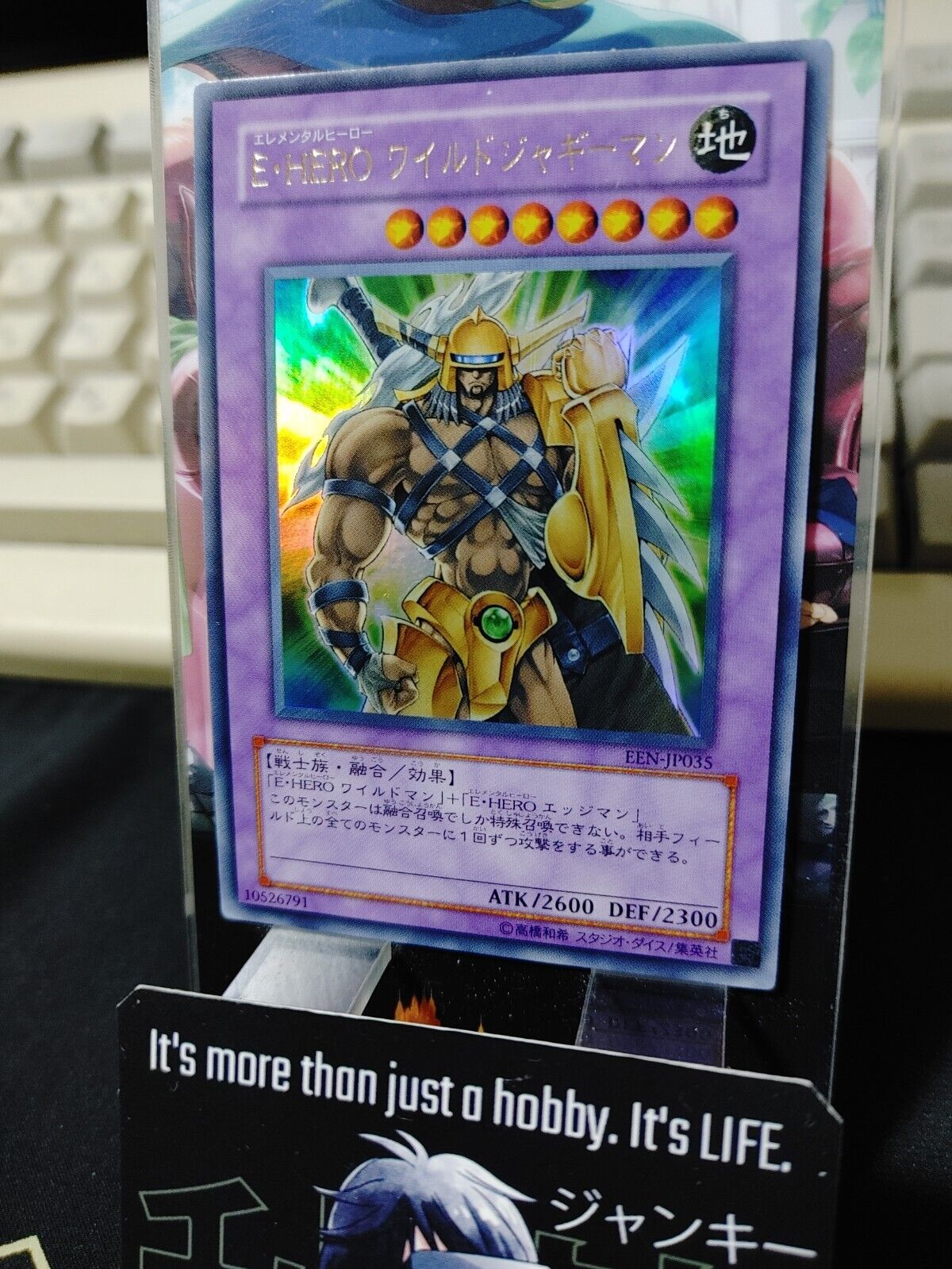 Elemental HERO Wildedge Yu-Gi-Oh EEN-JP035 Ultra Rare Yugioh OCG JAPAN