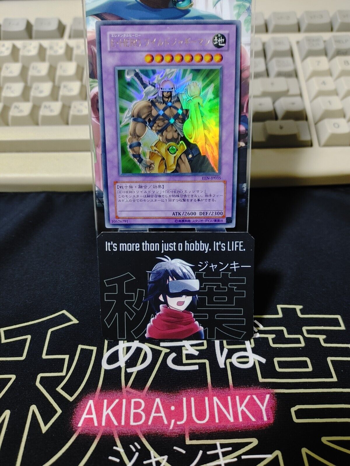 Elemental HERO Wildedge Yu-Gi-Oh EEN-JP035 Ultra Rare Yugioh OCG JAPAN