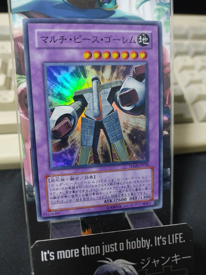 Multiple Piece Golem Yu-Gi-Oh TDGS-JP038 Super Rare Yugioh OCG JAPAN