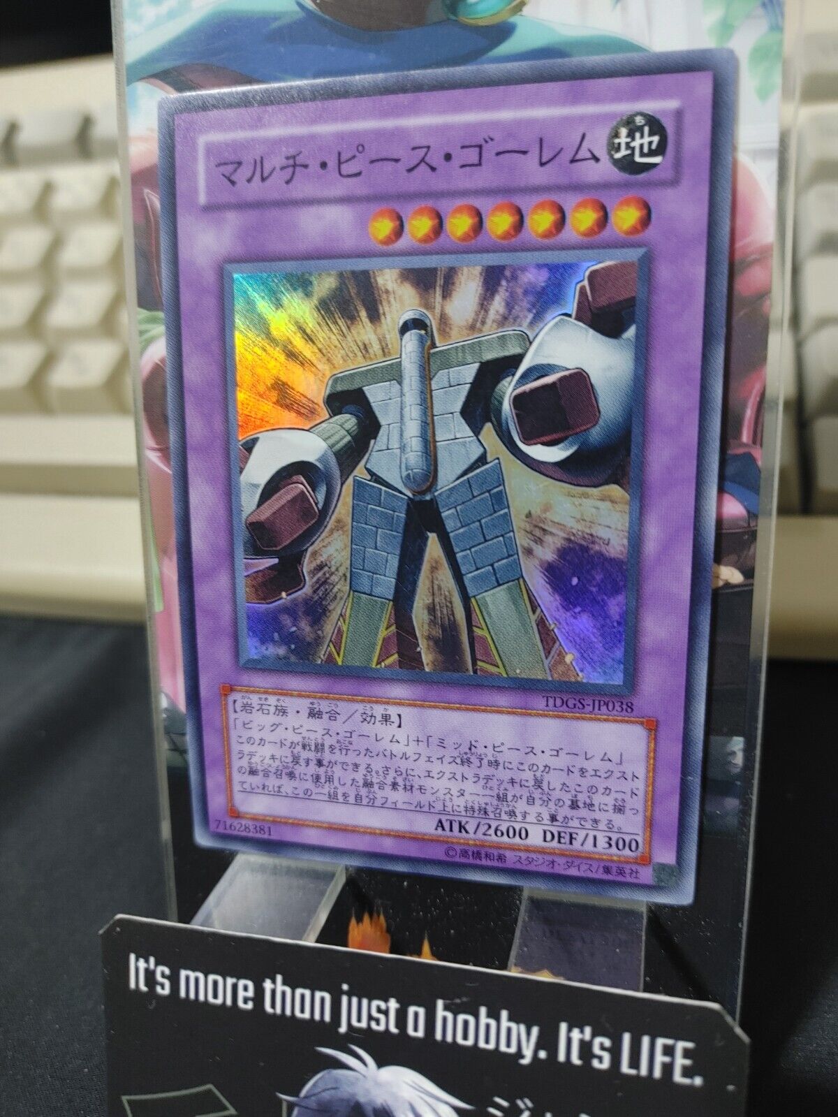 Multiple Piece Golem Yu-Gi-Oh TDGS-JP038 Super Rare Yugioh OCG JAPAN