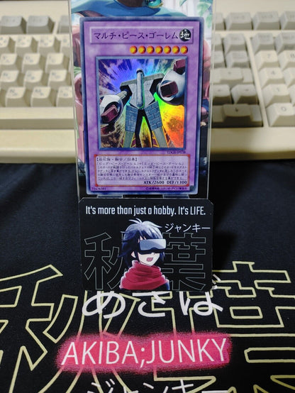 Multiple Piece Golem Yu-Gi-Oh TDGS-JP038 Super Rare Yugioh OCG JAPAN