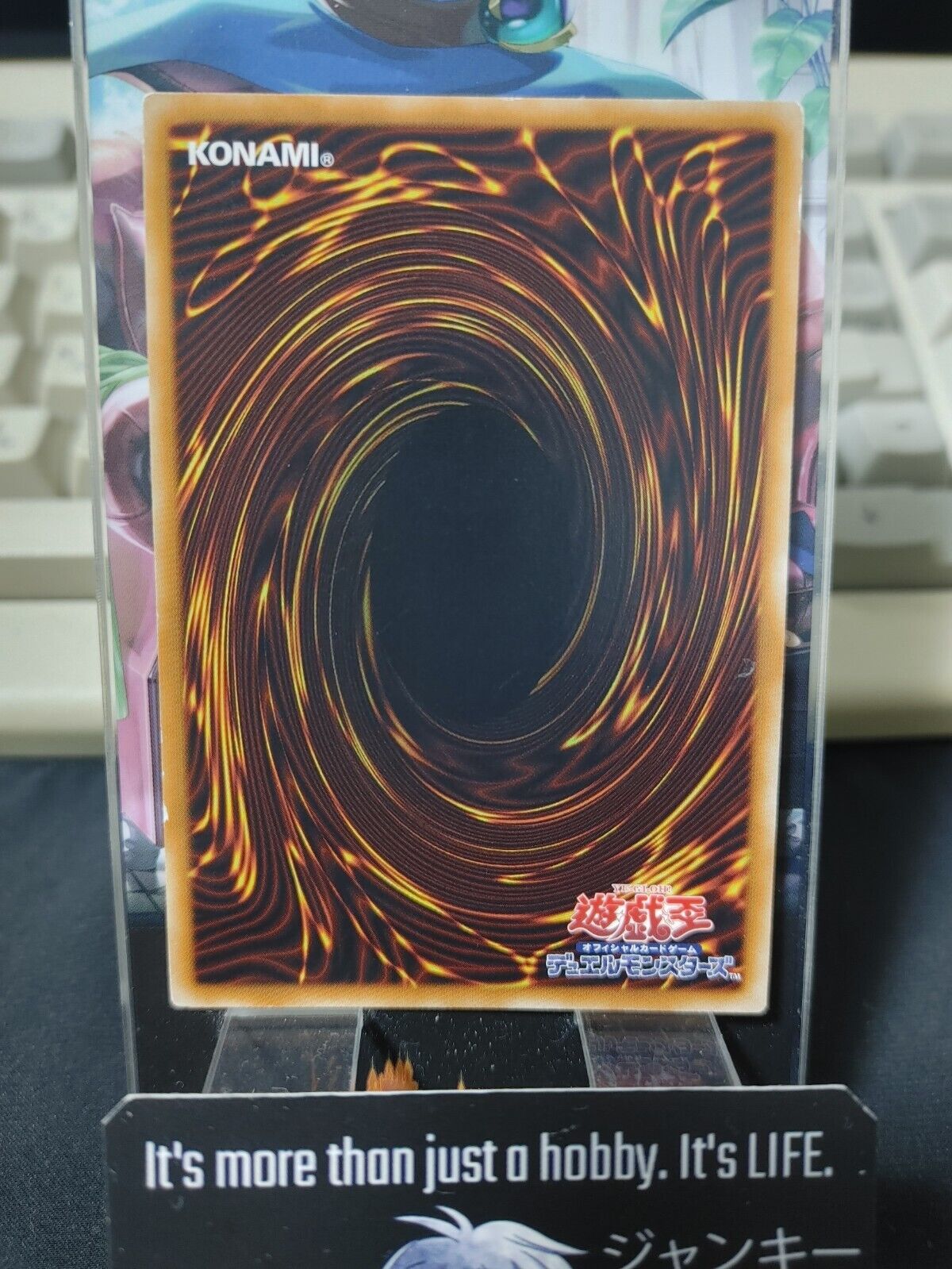 Ritual Beast Ulti-Gaiapelio Yu-Gi-Oh CROS-JP045 Ultra Rare Yugioh JAPAN