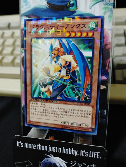 Dragunity Angusticlavii DTC3-JP047 Rare Holo Yugioh OCG JAPAN