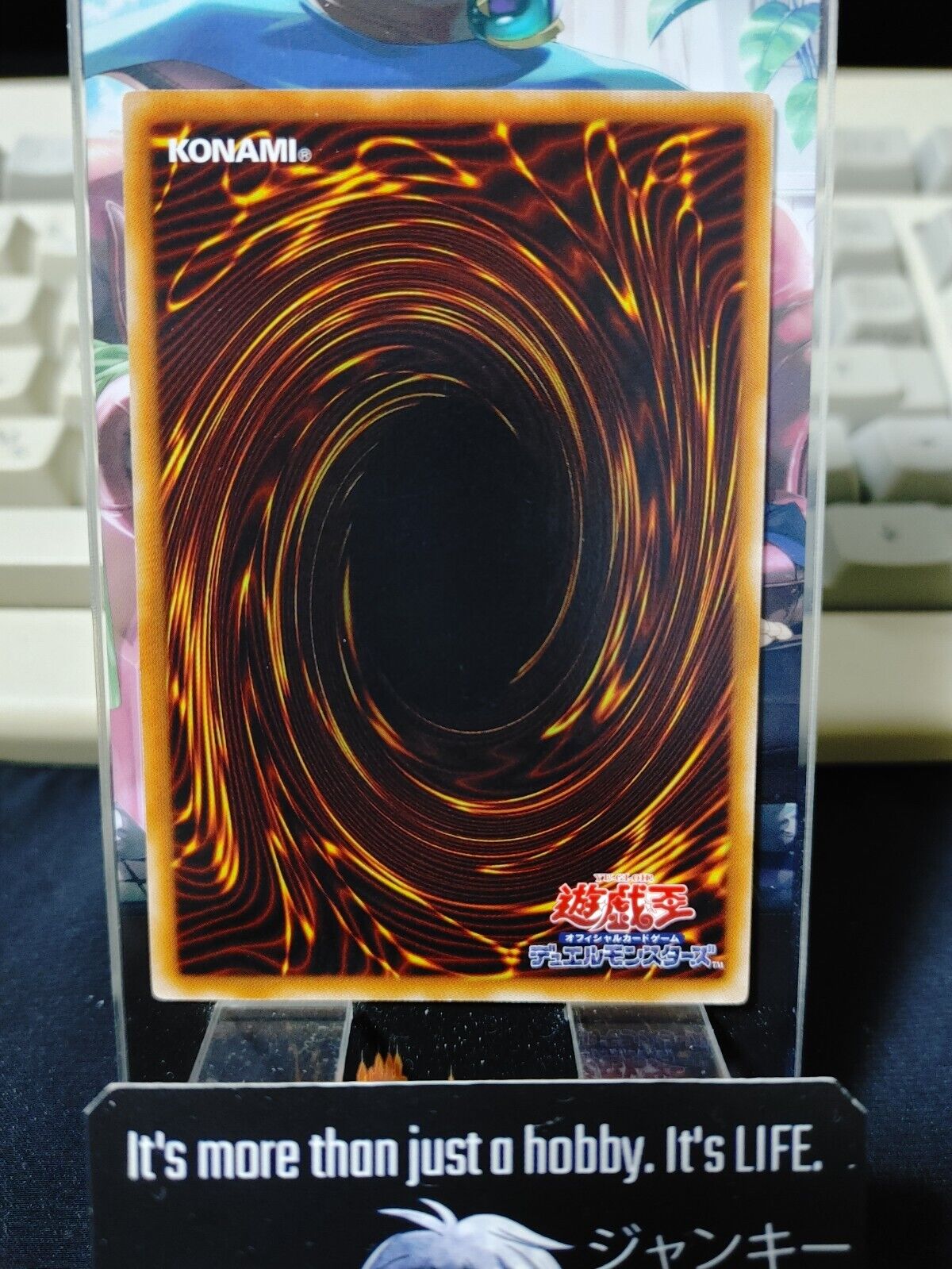 Gaia the Dragon Champion Yu-Gi-Oh BE1-JP122 Yugioh OCG JAPAN
