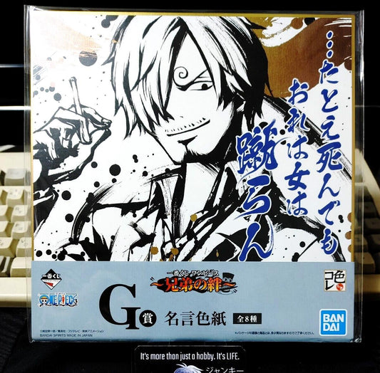 Anime One Piece Animation Design Panel Board Shikishi Sanji GA Japan Limited