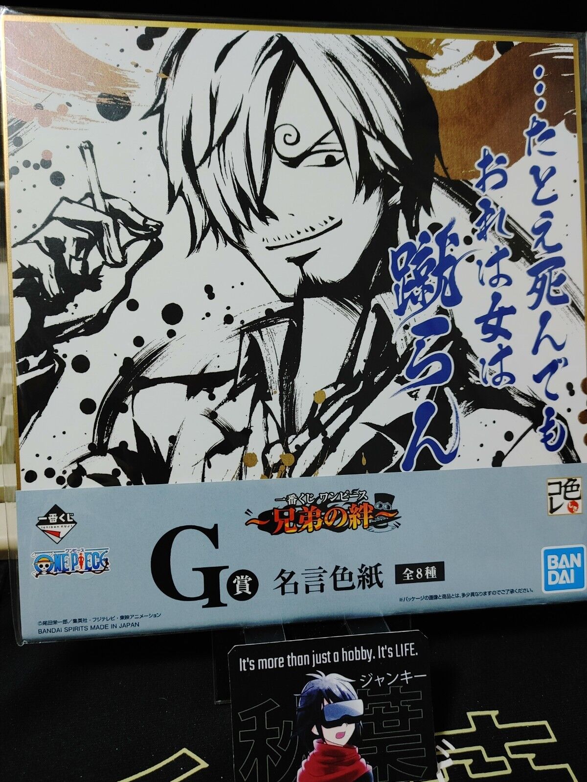 Anime One Piece Animation Design Panel Board Shikishi Sanji GA Japan Limited