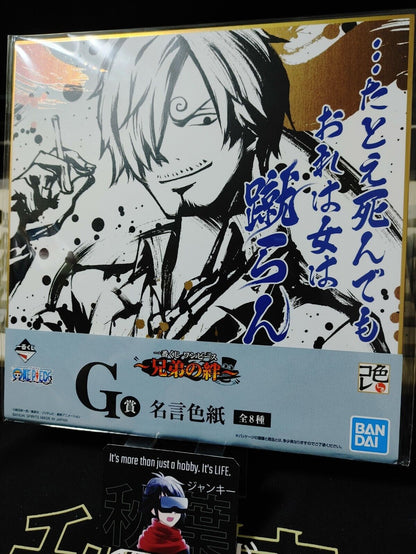 Anime One Piece Animation Design Panel Board Shikishi Sanji GA Japan Limited