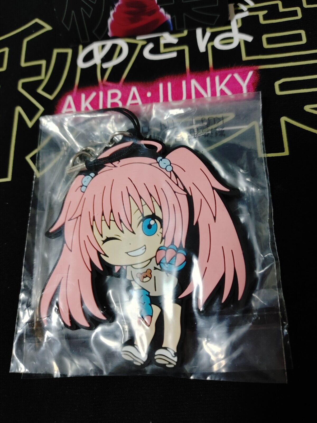 That Time I Got Reincarnated As A Slime Rubber Charm Milim A Sexy Kawaii JAPAN