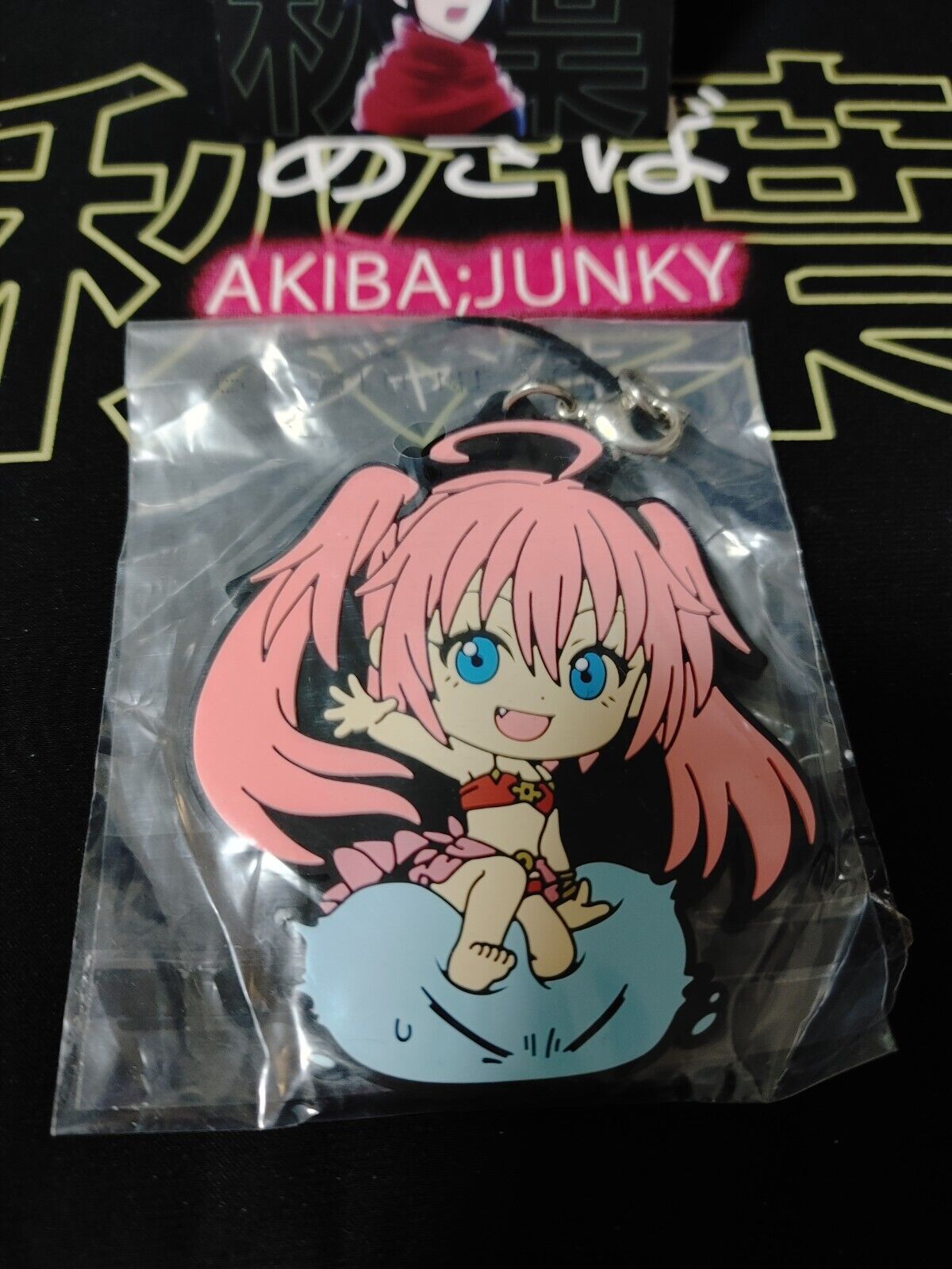 That Time I Got Reincarnated As A Slime Rubber Charm Milim B Sexy Kawaii JAPAN