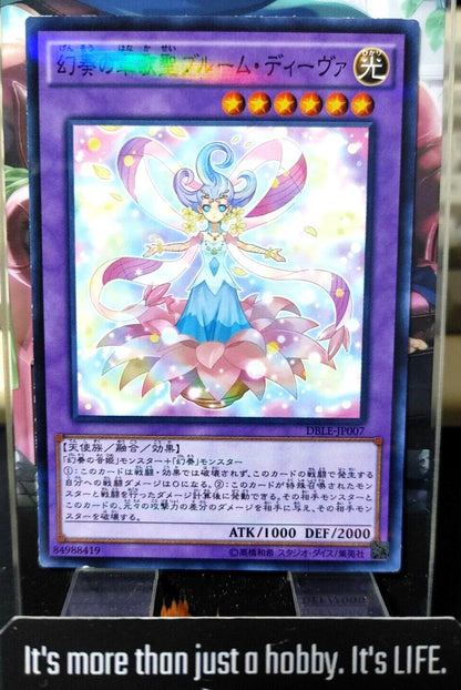 Bloom Diva the Melodious Choir Yu-Gi-Oh DBLE-JP007 Parallel Yugioh OCG JAPAN