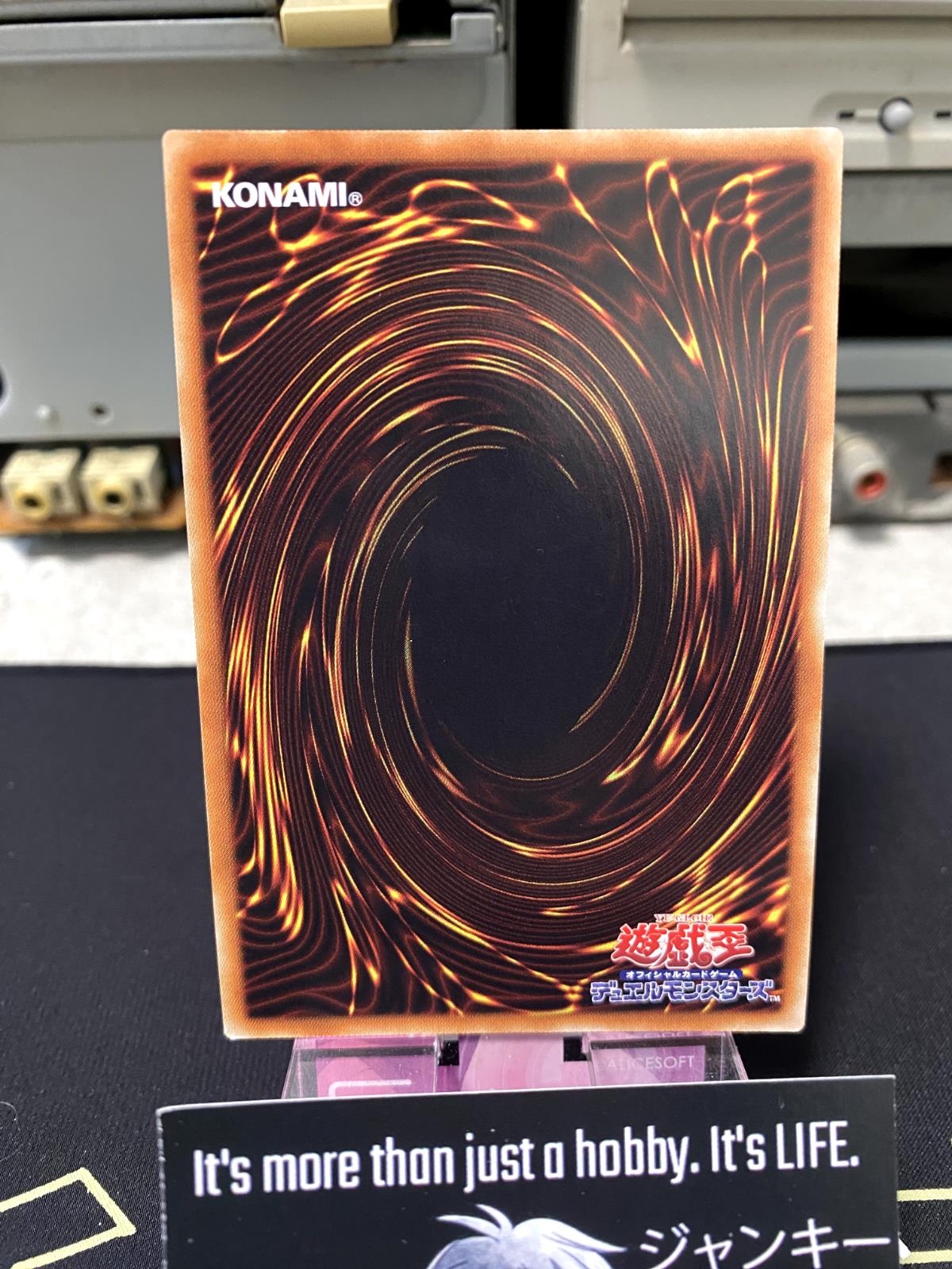 Bloom Harmonist the Melodious Virtuoso Yugioh LVP3-JP066 Super Rare OCG JAPAN