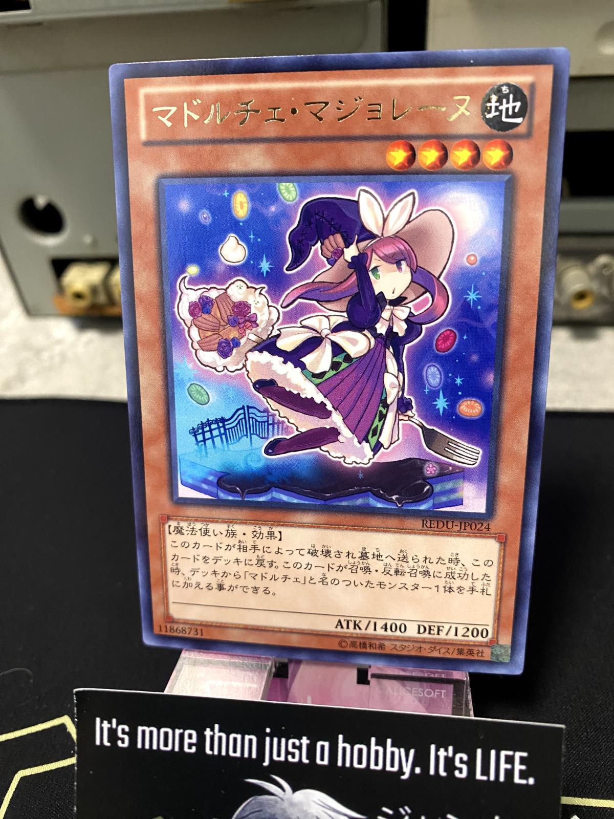 Madolche Magileine Yugioh REDU-JP024 Rare Yugioh OCG JAPAN
