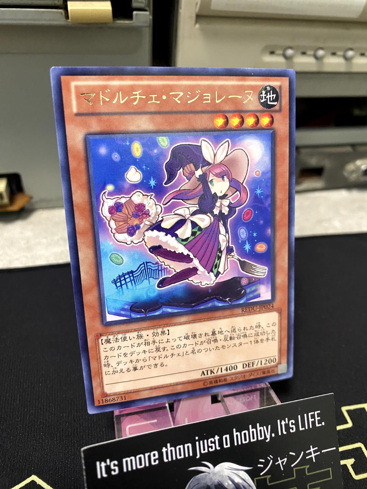 Madolche Magileine Yugioh REDU-JP024 Rare Yugioh OCG JAPAN