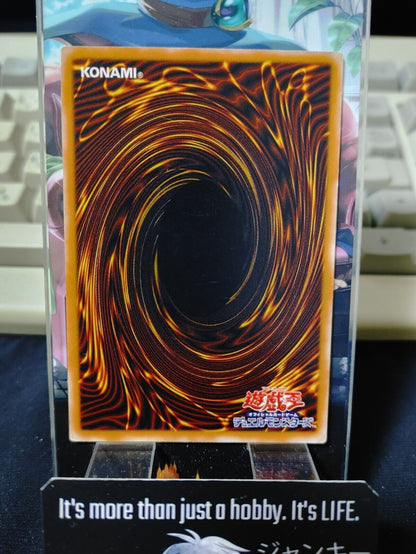 Giant Orc Yugioh 302-012 Yugioh OCG JAPAN