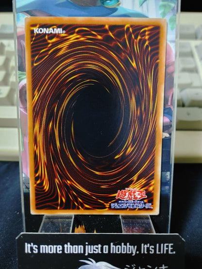 Destiny HERO - Dread Servant Yugioh LODT-JP004 Yugioh OCG JAPAN