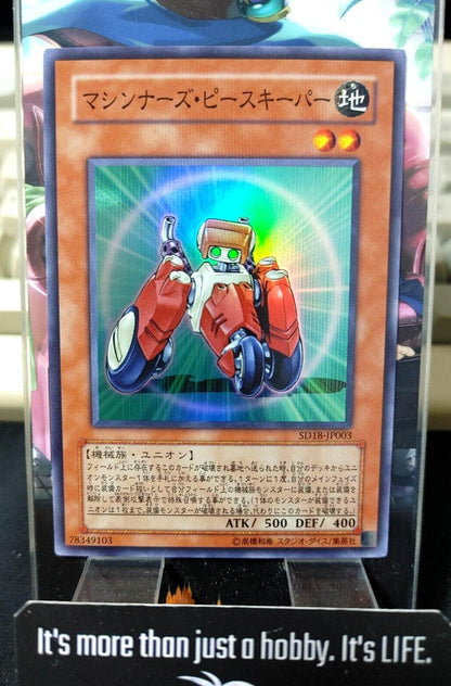 Machina Peacekeeper Yugioh SD18-JP003 Super Rare Yugioh OCG JAPAN