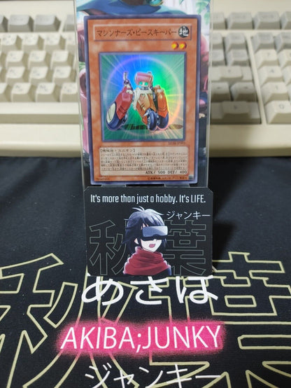 Machina Peacekeeper Yugioh SD18-JP003 Super Rare Yugioh OCG JAPAN