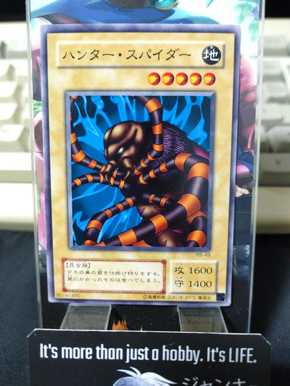Hunter Spider RB-49 Yugioh OCG Yu-Gi-Oh Vintage Retro JAPAN