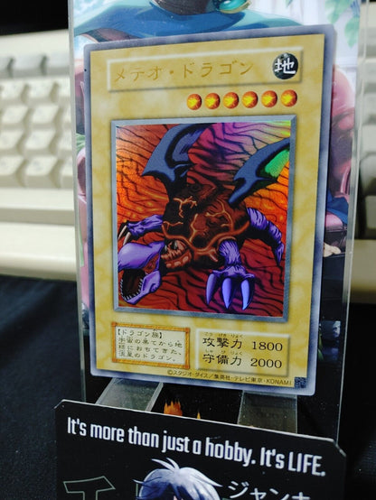 Meteor Dragon Yu-Gi-Oh  Ultra Rare Yugioh Konami JAPAN
