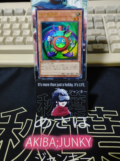 Time Wizard Yu-Gi-Oh TDPP-JP008 Ultra Rare Yugioh JAPAN