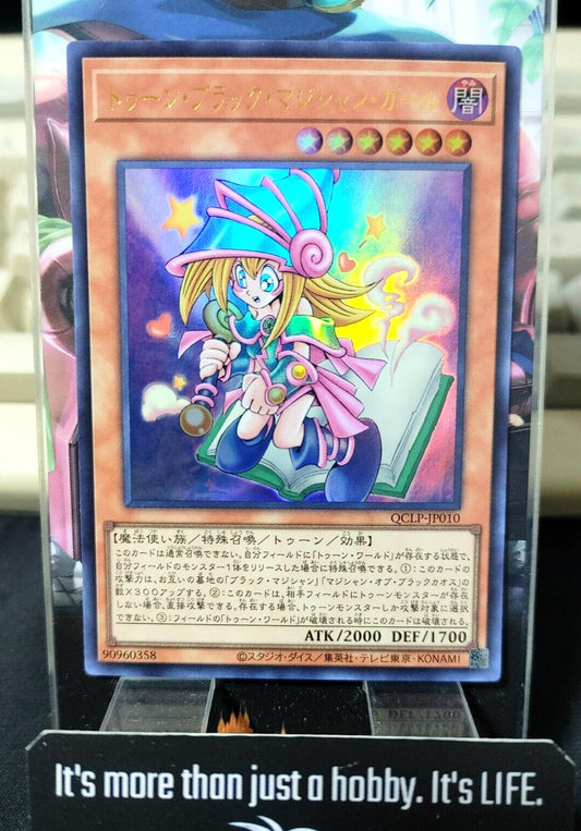 Toon Dark Magician Girl Yu-Gi-Oh QCLP-JP010 Ultra Rare Yugioh JAPAN