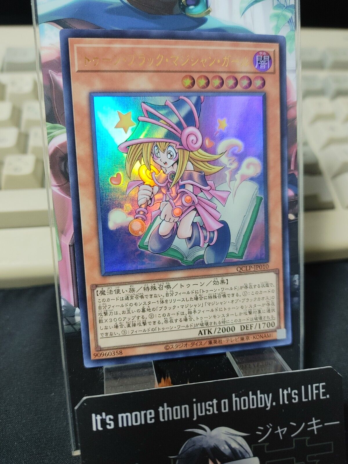 Toon Dark Magician Girl Yu-Gi-Oh QCLP-JP010 Ultra Rare Yugioh JAPAN