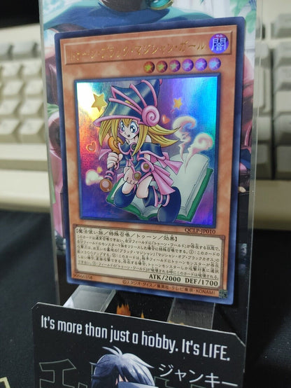 Toon Dark Magician Girl Yu-Gi-Oh QCLP-JP010 Ultra Rare Yugioh JAPAN