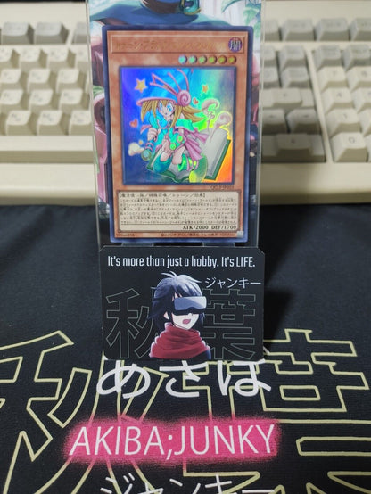 Toon Dark Magician Girl Yu-Gi-Oh QCLP-JP010 Ultra Rare Yugioh JAPAN