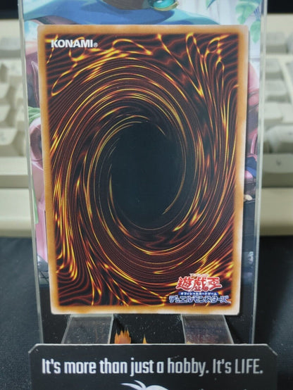 Blue-Eyes Abyss Dragon Yu-Gi-Oh RC04-JP017 Super Rare Yugioh JAPAN