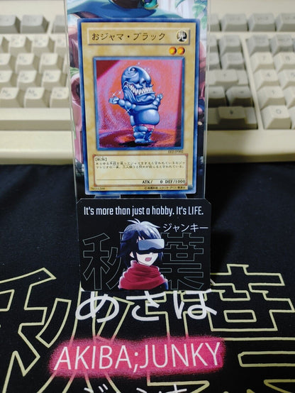 Ojama Black EE2-JP002 Yugioh OCG JAPAN