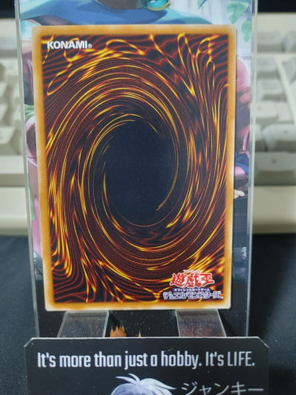 Ojama Black 306-002 Yugioh OCG JAPAN