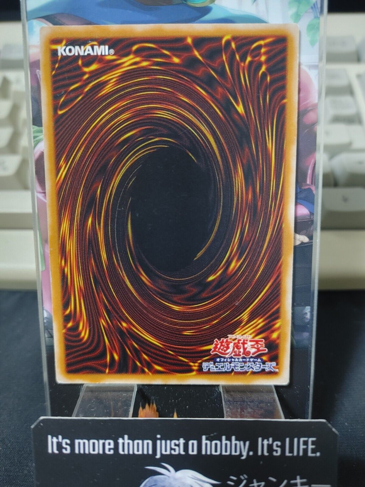 Gigobyte Yu-Gi-Oh 309-001 Yugioh OCG JAPAN