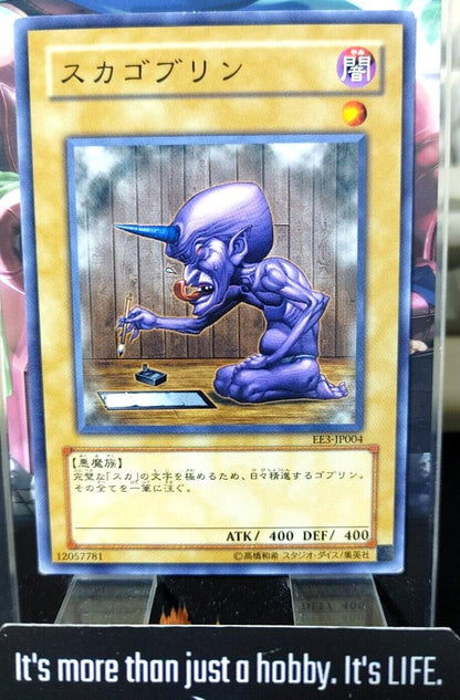 Goblin Calligrapher Yu-Gi-Oh EE3-JP004 Yugioh OCG JAPAN