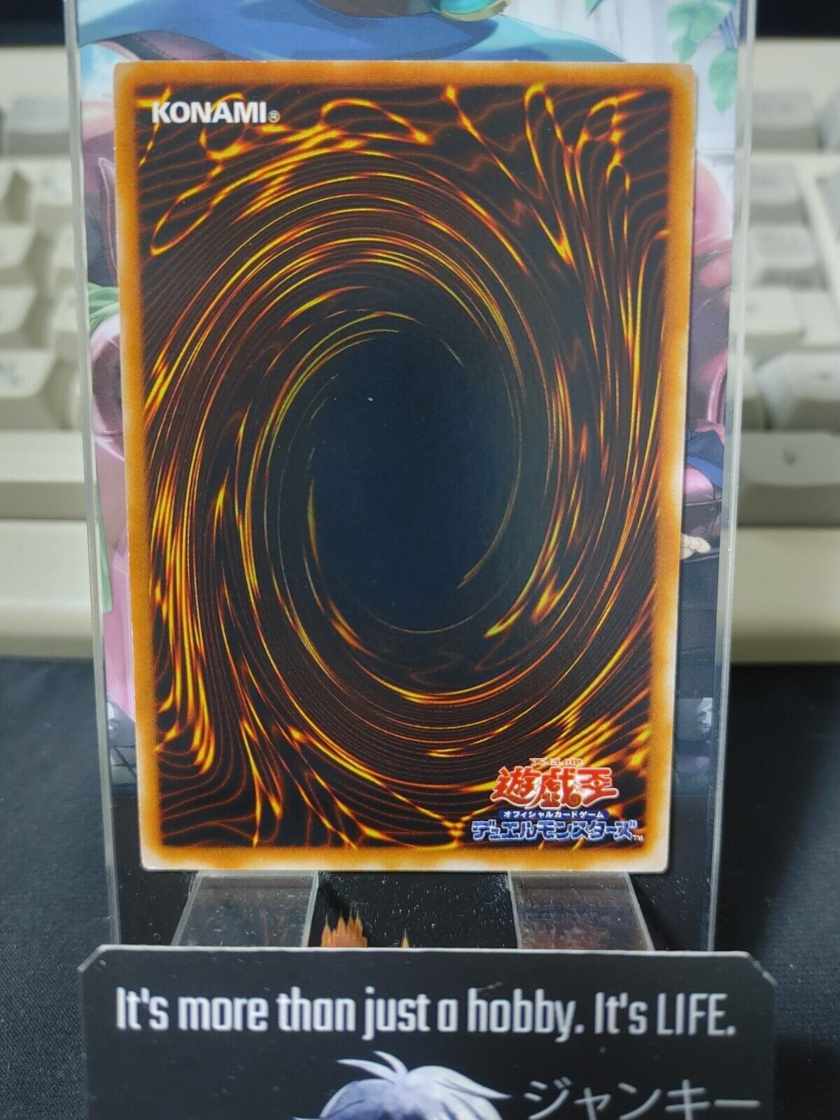 Dark King of the Abyss Yu-Gi-Oh BE1-JP108 Yugioh OCG JAPAN