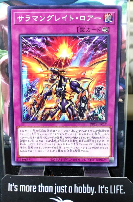 Salamangreat Roar Yu-Gi-Oh DP28-JP017 Yugioh OCG JAPAN ★AKIBA JUNKY SELECT PRODUCT★