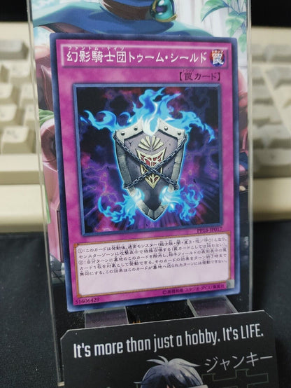 The Phantom Knights of Tomb Shield Yu-Gi-Oh  PP18-JP017 Yugioh OCG JAPAN ★AKIBA JUNKY SELECT PRODUCT★