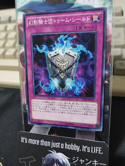 The Phantom Knights of Tomb Shield Yu-Gi-Oh  PP18-JP017 Yugioh OCG JAPAN ★AKIBA JUNKY SELECT PRODUCT★