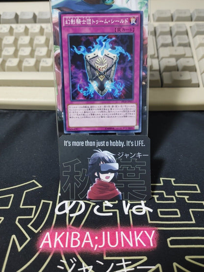 The Phantom Knights of Tomb Shield Yu-Gi-Oh  PP18-JP017 Yugioh OCG JAPAN ★AKIBA JUNKY SELECT PRODUCT★