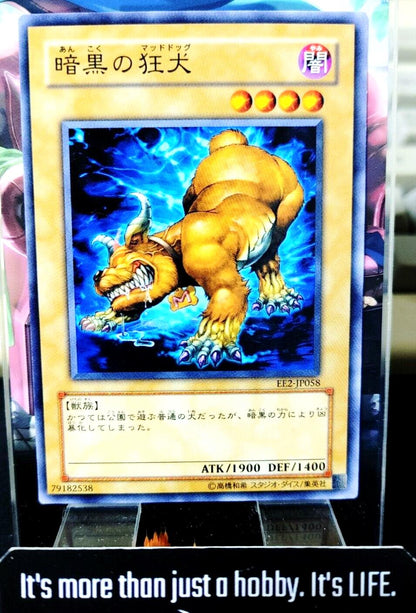 Mad Dog of Darkness Yu-Gi-Oh EE2-JP058 Yugioh OCG JAPAN