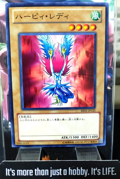 Harpie Lady Yu-Gi-Oh BE01-JP123 Yugioh OCG JAPAN