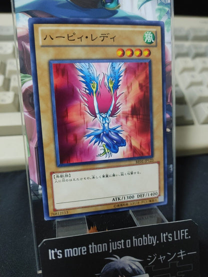 Harpie Lady Yu-Gi-Oh BE01-JP123 Yugioh OCG JAPAN
