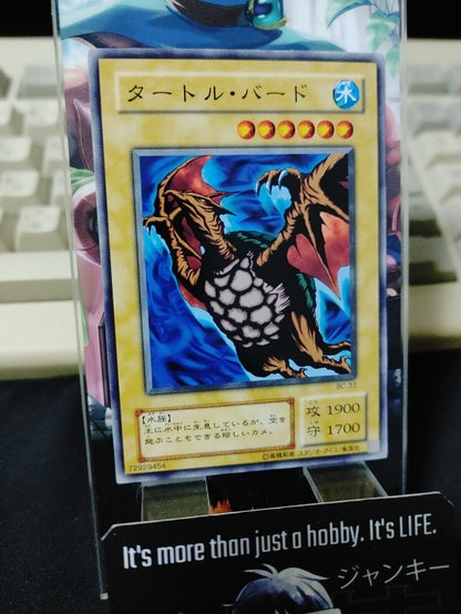 Turtle Bird Yu-Gi-Oh BC-33 Yugioh OCG JAPAN
